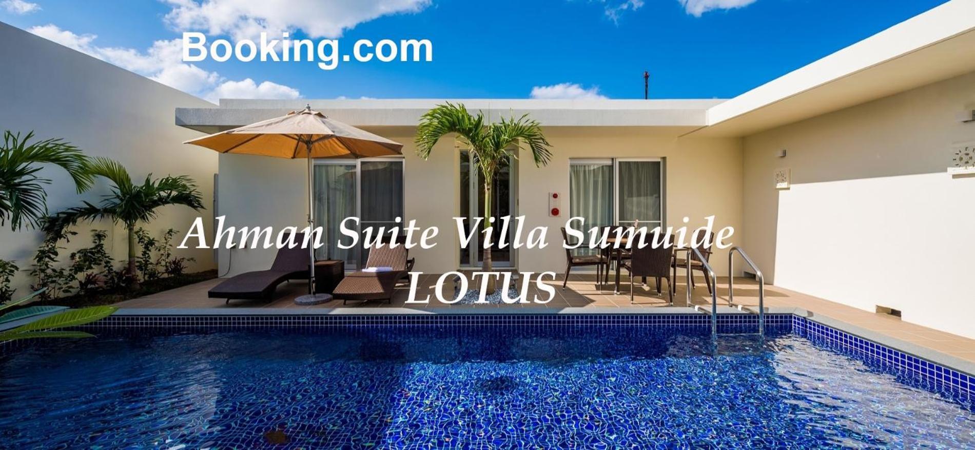 Ahman Suite Villa Sumuide Nago Extérieur photo