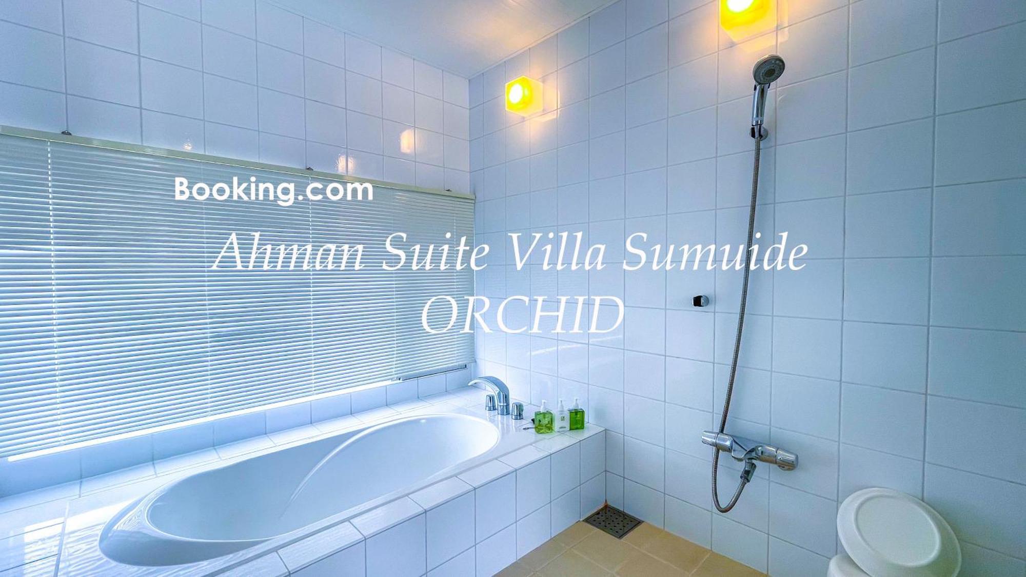 Ahman Suite Villa Sumuide Nago Extérieur photo