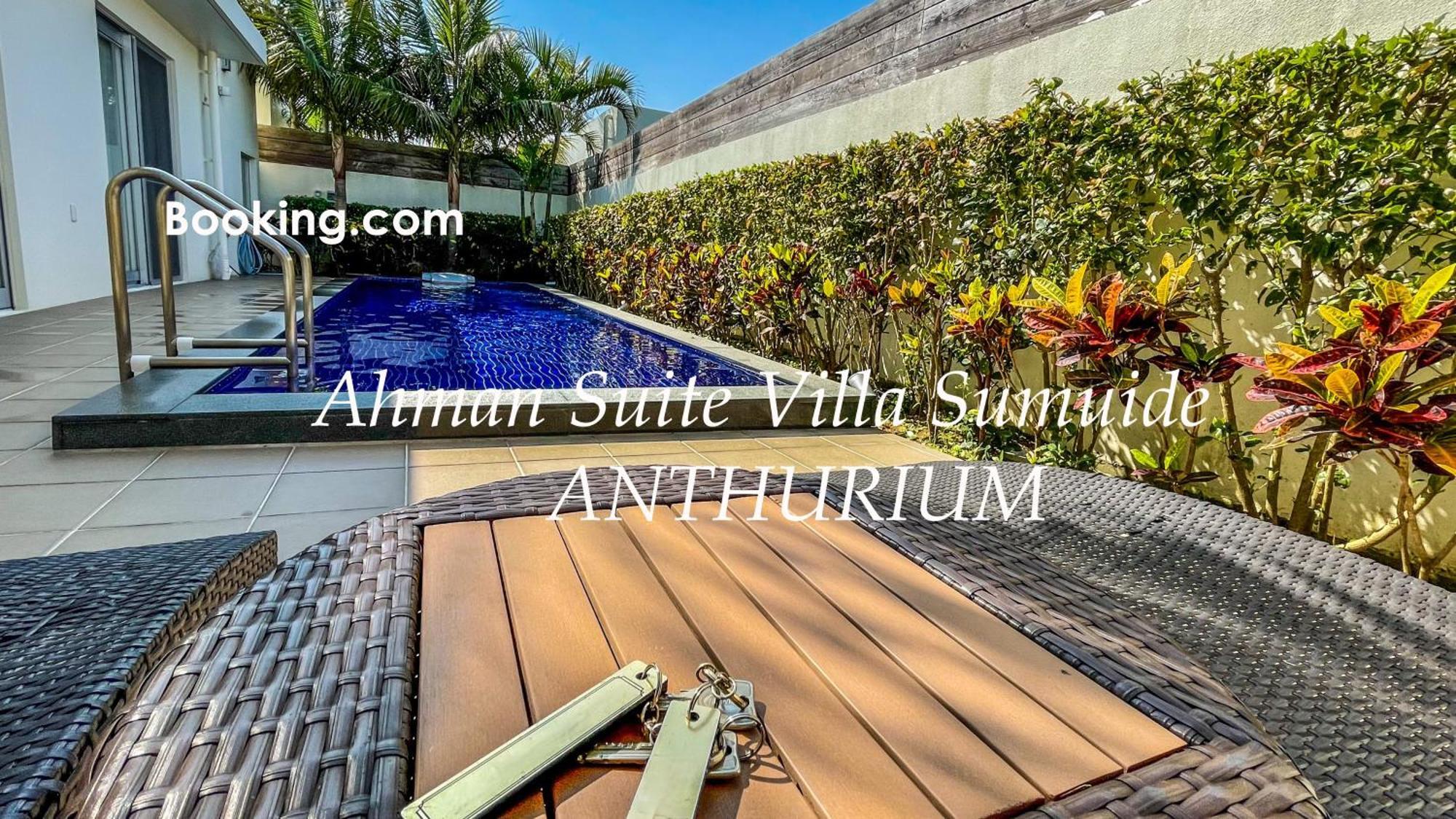 Ahman Suite Villa Sumuide Nago Extérieur photo